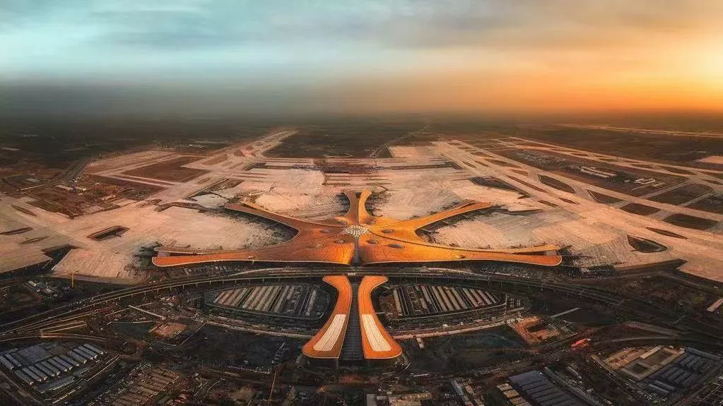 北京大兴机场