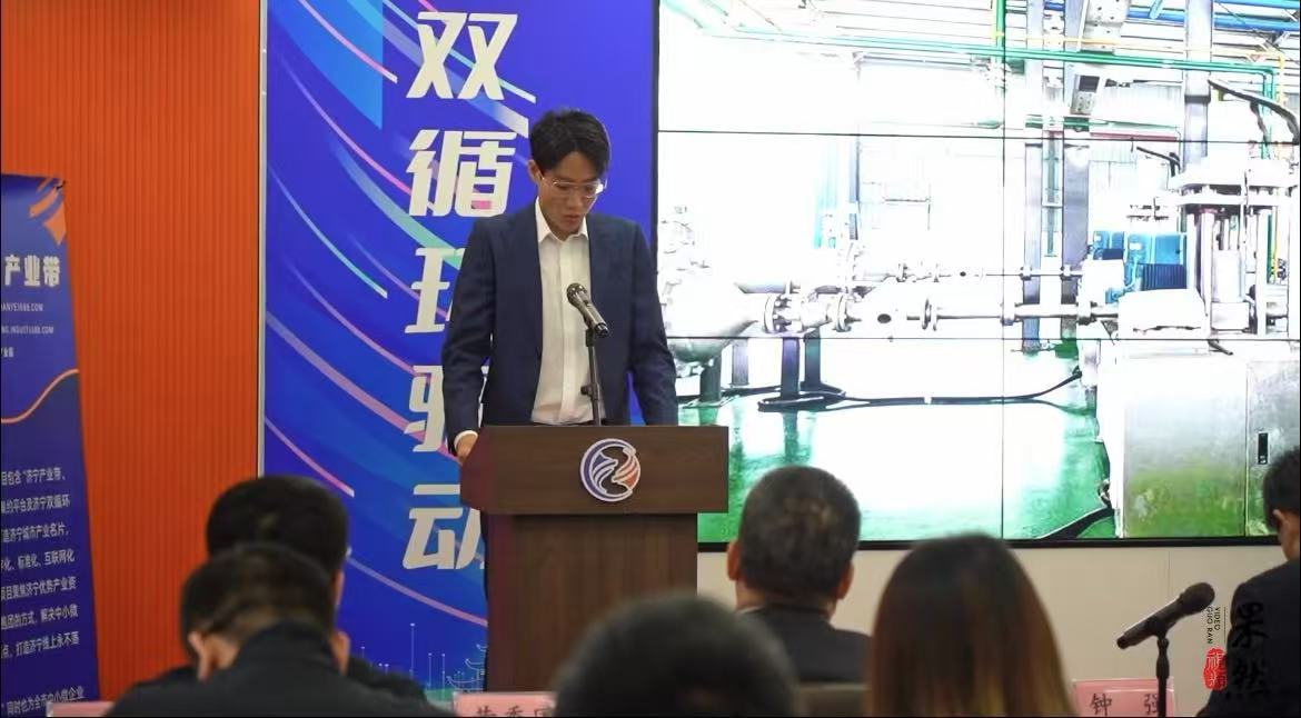 开园发言 (1).jpg